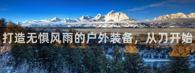 北仑富邦娱乐会所招聘