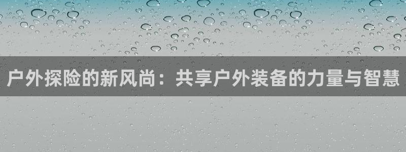 临平富邦娱乐会所