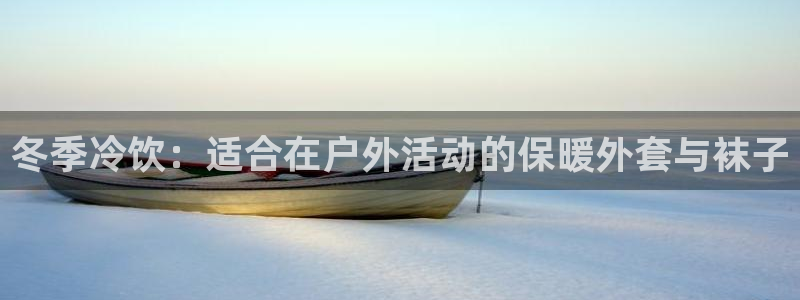 屏山富邦娱乐会所