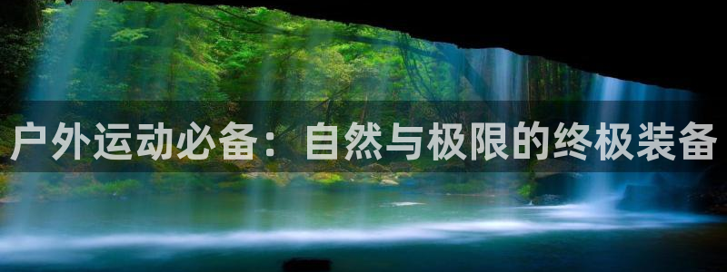 www.富邦娱乐场所