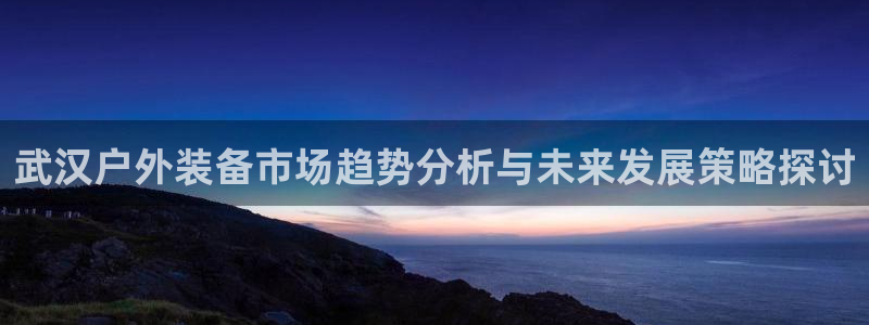 富邦翡翠娱乐