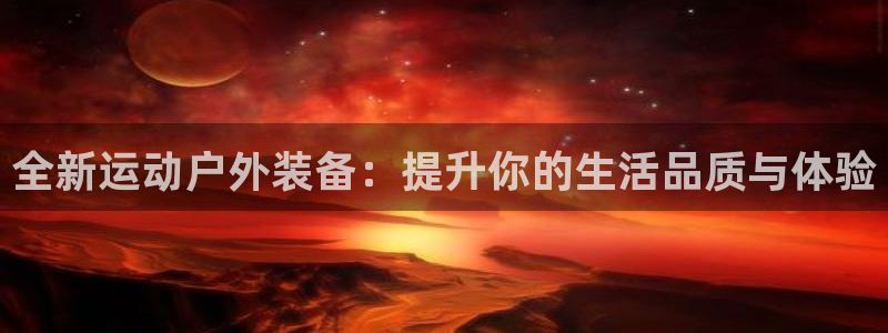 富邦娱乐会所杭州