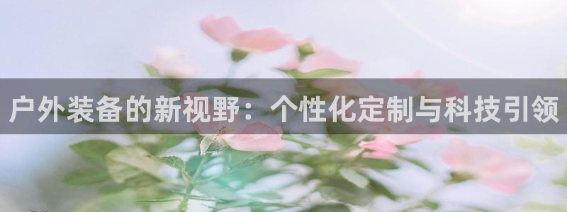 杭州富邦娱乐在营业吗