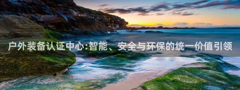 富邦天日娱乐有限公司