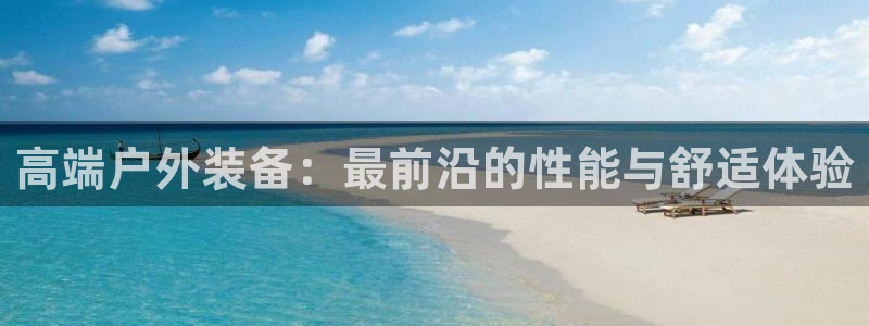 富邦娱乐官网 全礴网