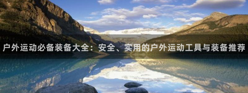 富邦娱乐城fub