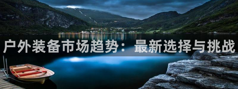 临平富邦娱乐