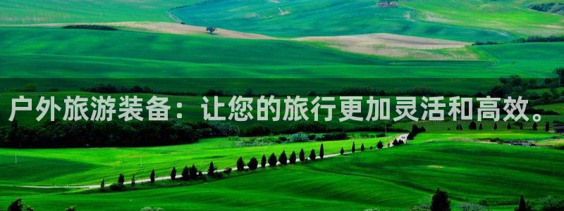 杭州临平富邦娱乐