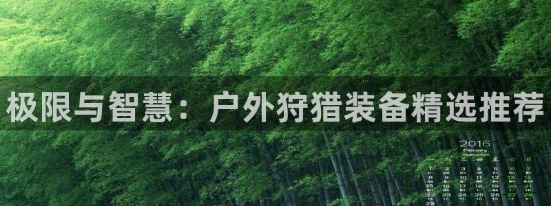 临平富邦丽佳娱乐会所