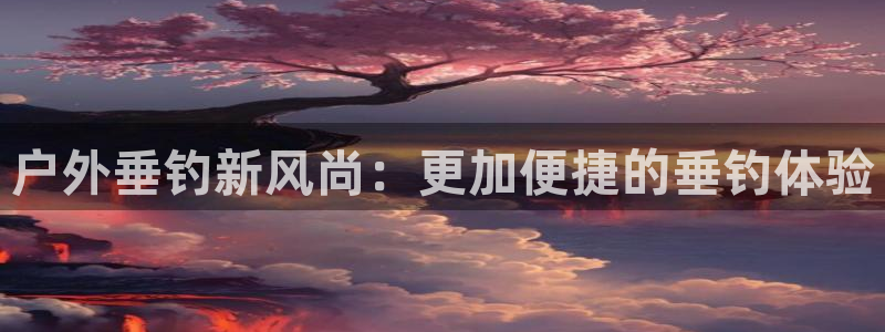 f08富邦娱乐