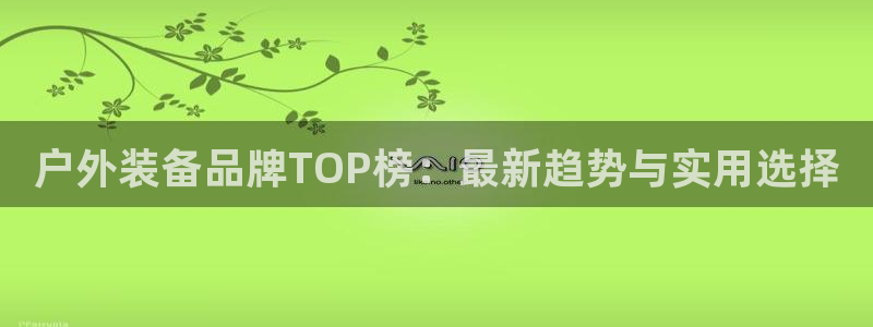 屏山富邦娱乐会所地址查询