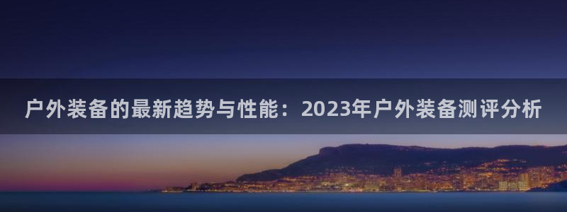 富邦娱乐合并