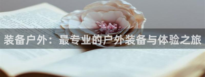 屏山富邦娱乐会所电话地址