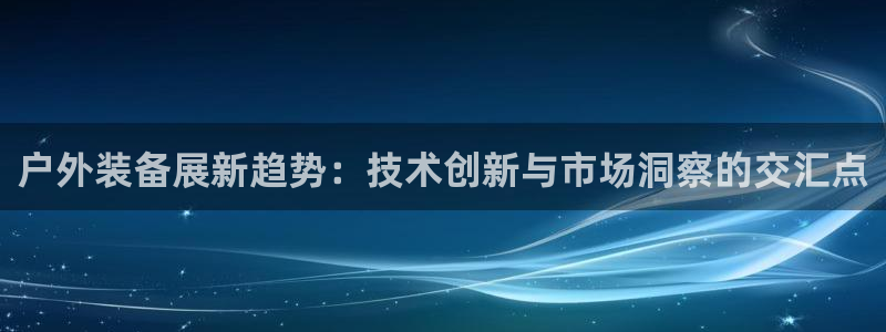 富邦酒店有娱乐场所嘛
