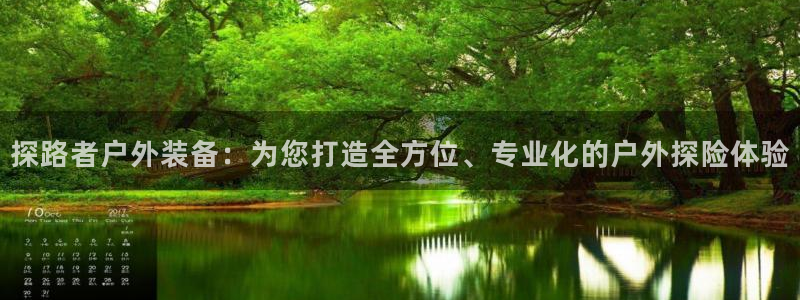 富邦娱乐城-皇恩a平台