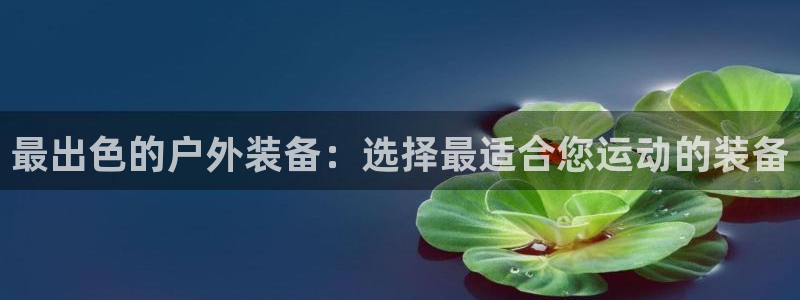 临平富邦娱乐