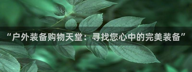 常州富邦广场有什么娱乐