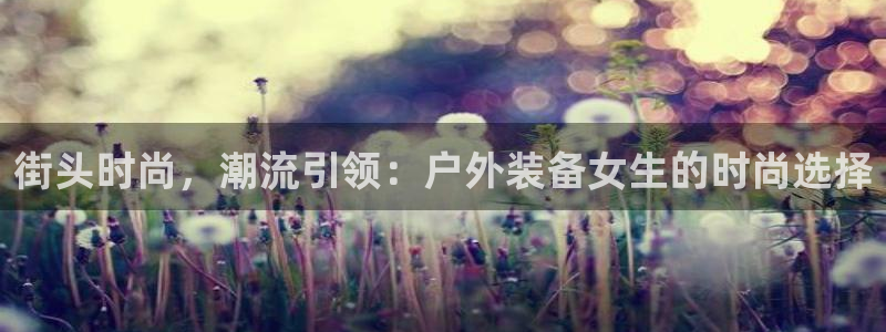 富邦娱乐平台地址