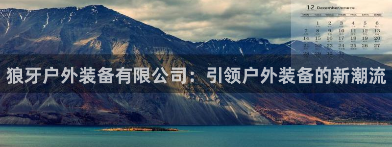 富邦club娱乐网址