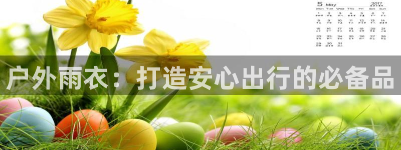 临平富邦星座娱乐会所