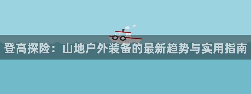富邦娱乐平台 全礴网