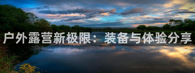 富邦娱乐 全礴网