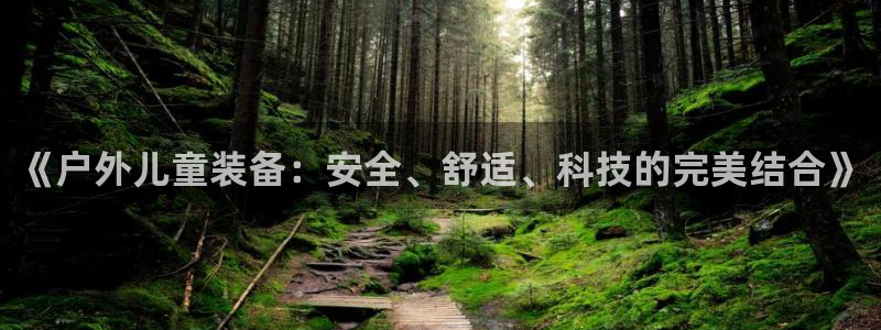 邯郸富邦娱乐地址