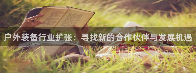 富邦娱乐官网