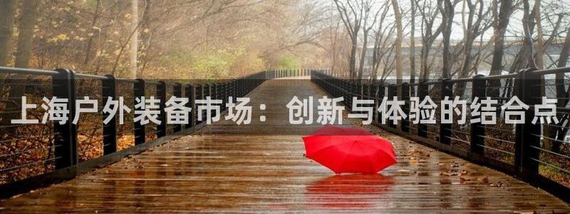 富邦娱乐城fub