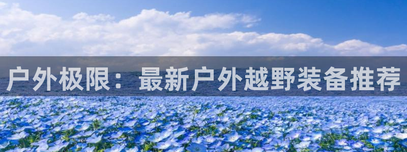 北仑富邦娱乐会所地址