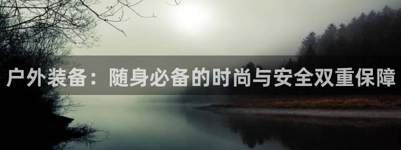 富邦娱乐场官方下载