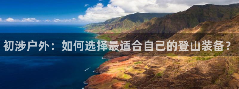 富邦娱乐平台登录网址