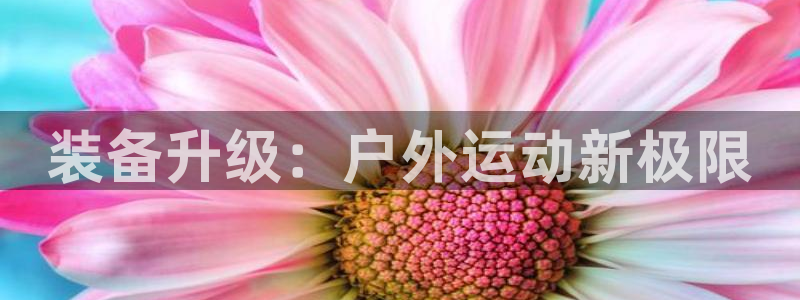 临平富邦酒店娱乐中心