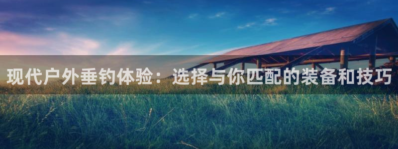 富邦娱乐网站是