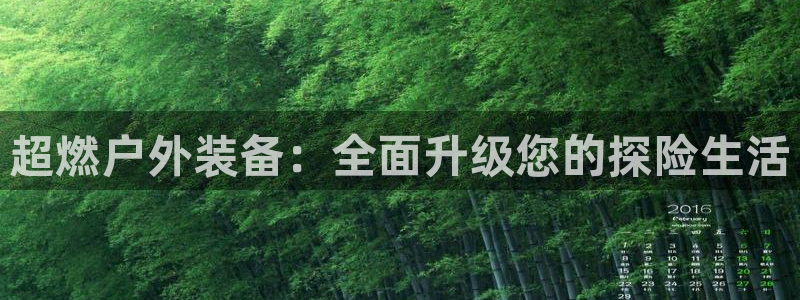 常州富邦广场有什么娱乐