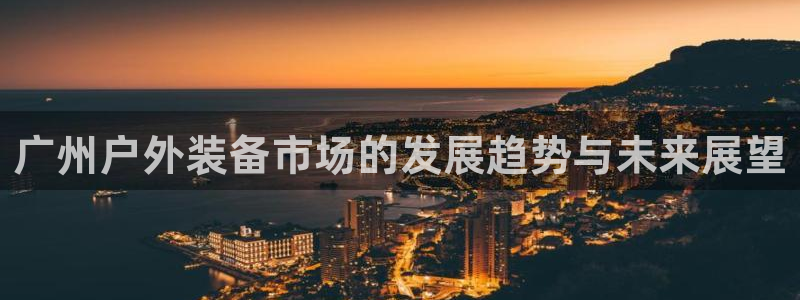 富邦翡翠娱乐怎么样知乎