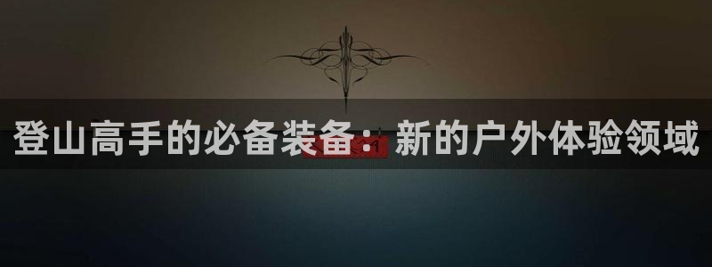 临平富邦丽佳娱乐会所