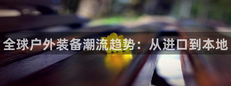 富邦娱乐提现不了