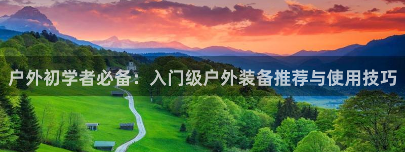 富邦娱乐会所kTV