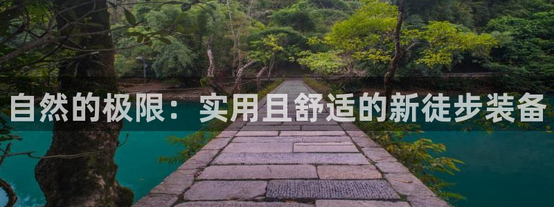 富邦娱乐会所在几楼上班