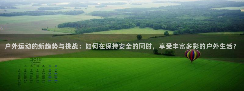 富邦商务娱乐会所