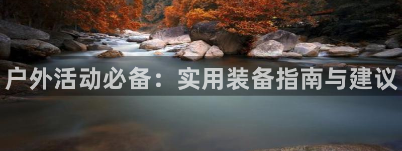 富邦翡翠娱乐会所电话