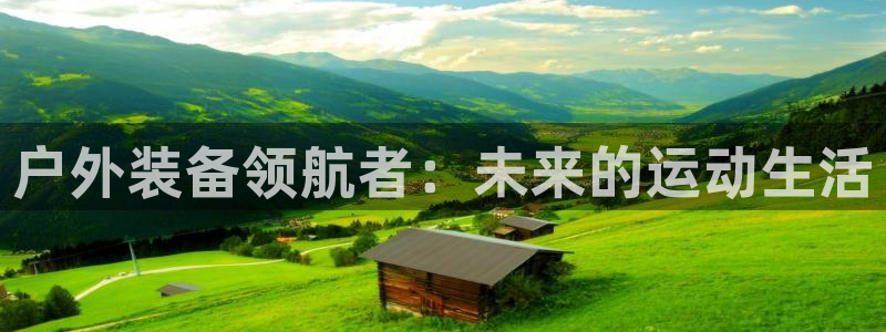 富邦娱乐场手机下载