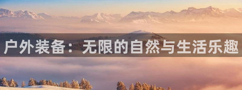 临平富邦娱乐场所