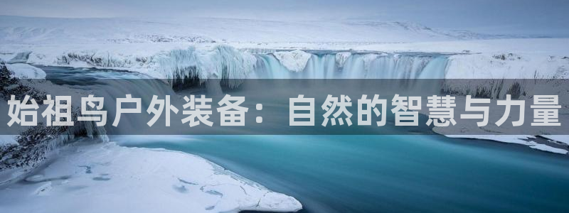 富邦娱乐彩票最新地址