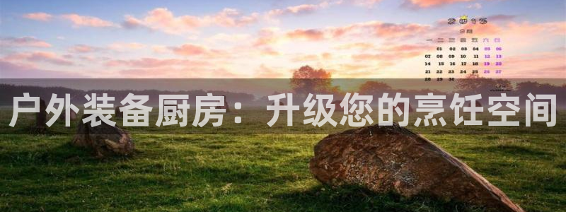 富邦娱乐平台 全礴网