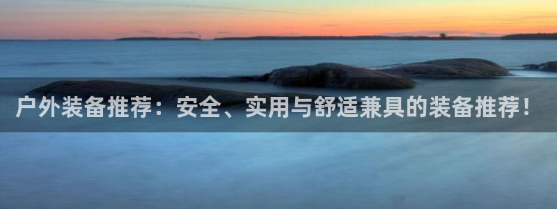 富邦广场北仑娱乐