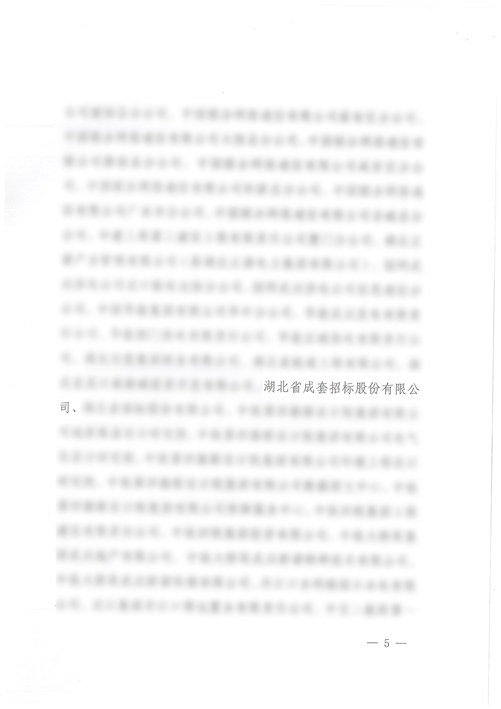 62da69ee2aa6f MRCAT猫先生_官方网站