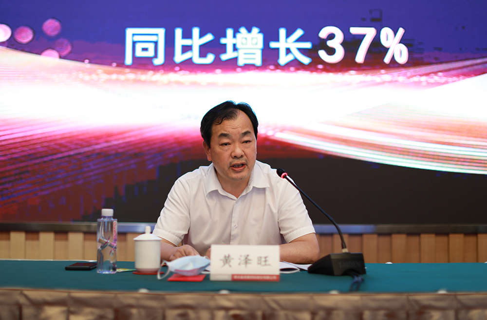 MRCAT猫先生_官方网站