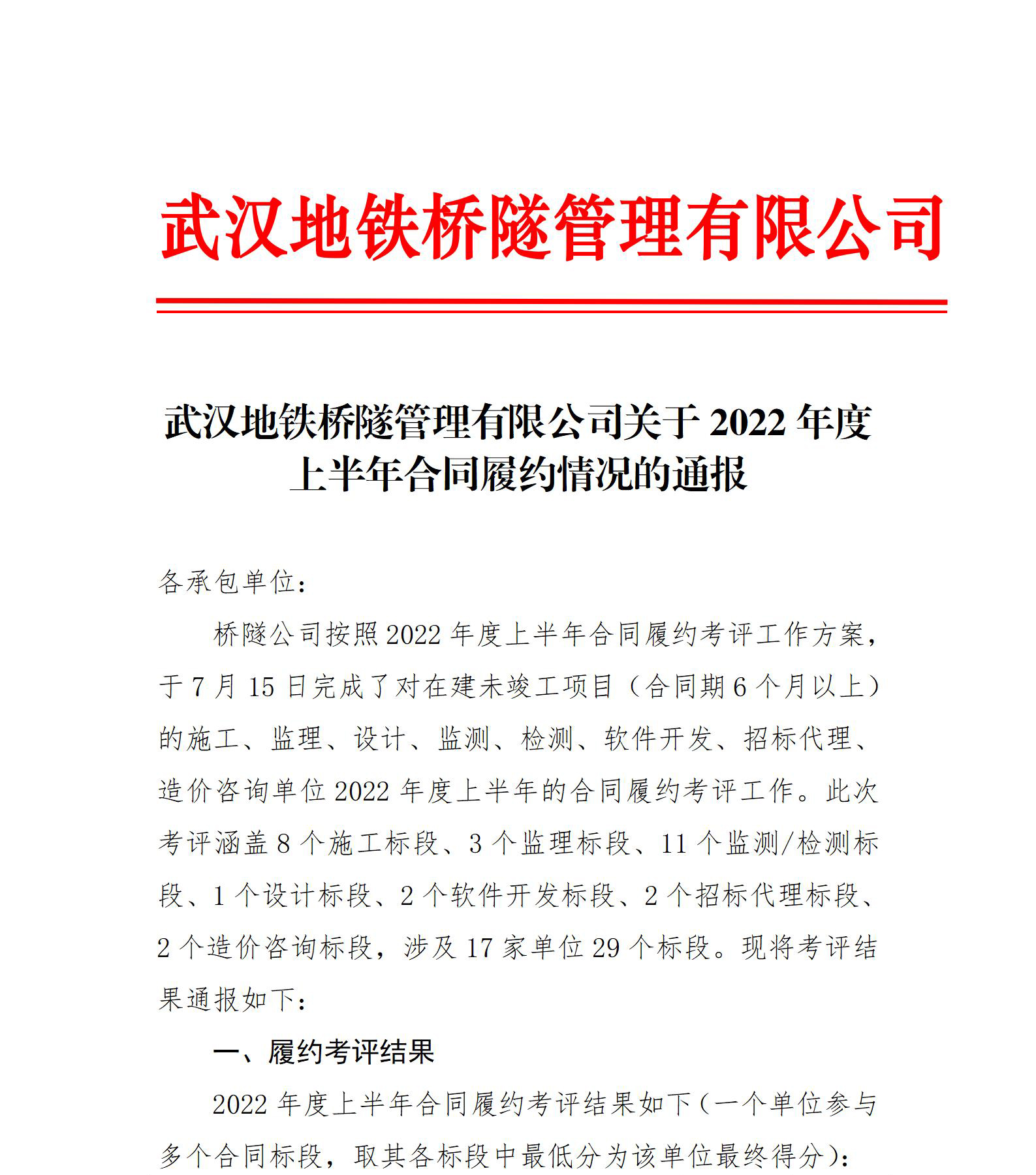 MRCAT猫先生_官方网站